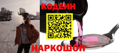 ALPHA PVP Берёзовский