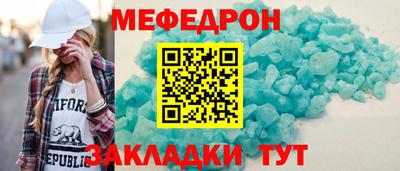 синтетический гашиш Беслан