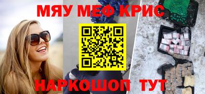 ALPHA PVP Берёзовский