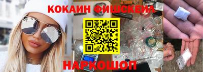 ALPHA PVP Берёзовский