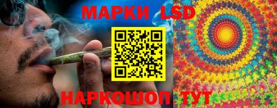 синтетический гашиш Беслан