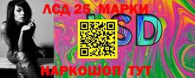 ALPHA PVP Берёзовский