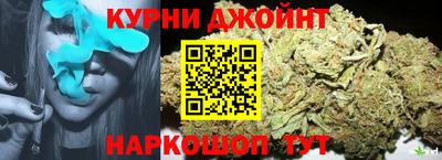 синтетический гашиш Беслан