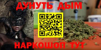 ALPHA PVP Берёзовский