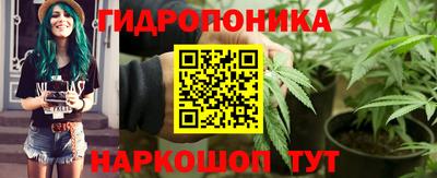синтетический гашиш Беслан