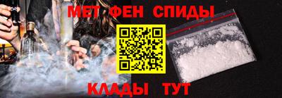 ALPHA PVP Берёзовский