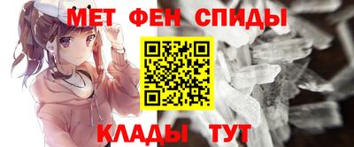 ALPHA PVP Берёзовский