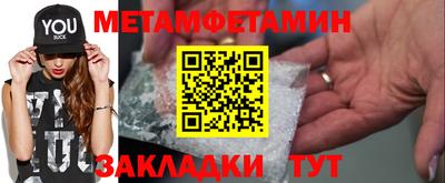 ALPHA PVP Берёзовский