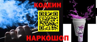 ALPHA PVP Берёзовский